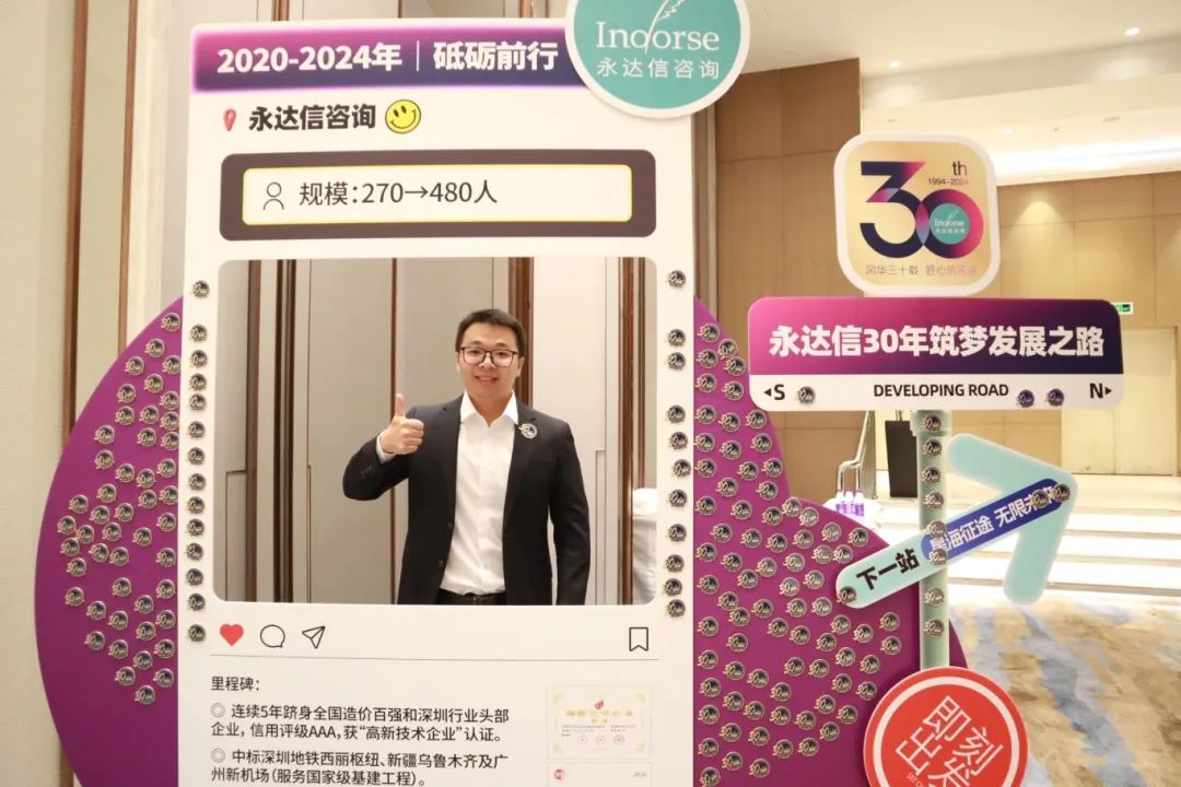 微信图片_2025-06-27_103128_991.jpg
