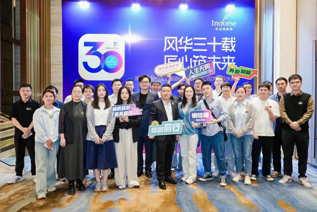 微信图片_2025-06-27_105246_260.jpg