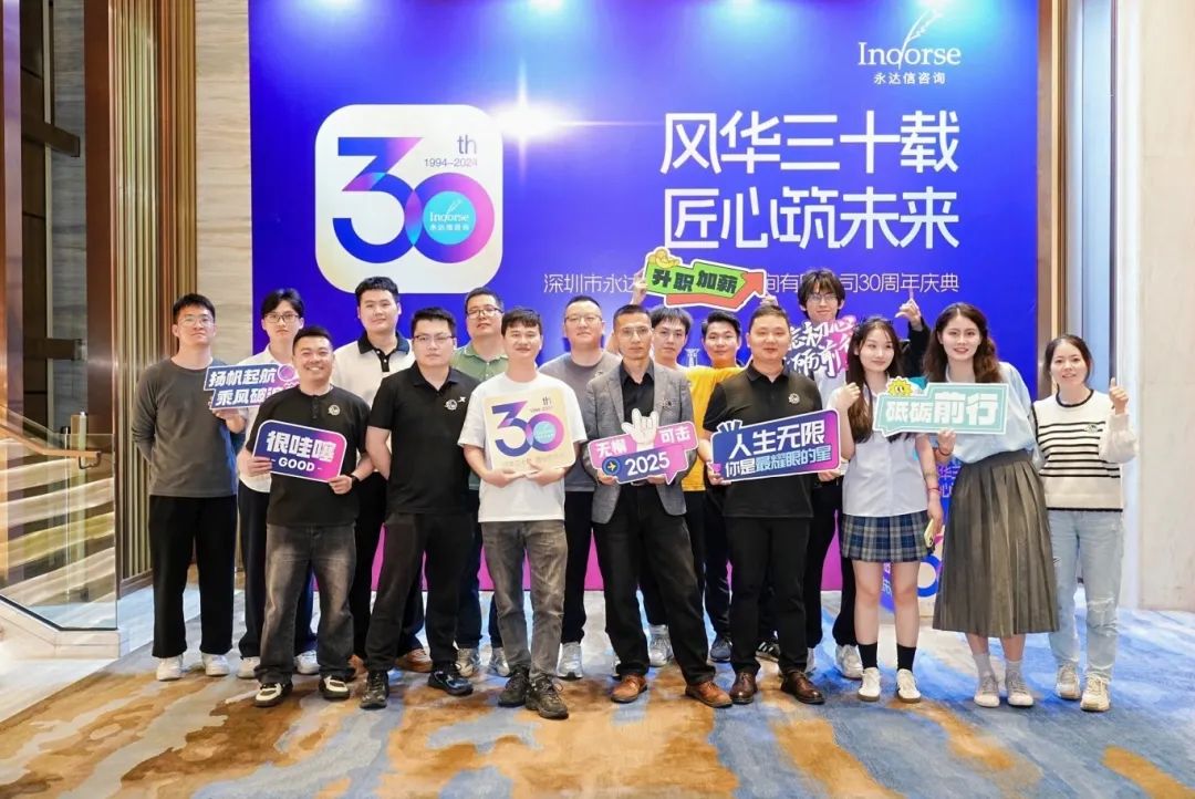 微信图片_2025-06-27_105315_328.jpg