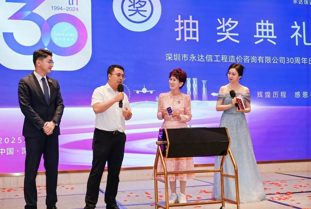 微信图片_2025-06-27_114403_486.jpg